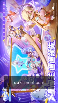 速查快捷入口