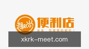 星空入口