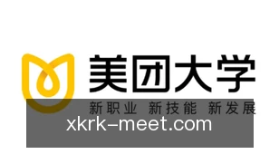 星空入口